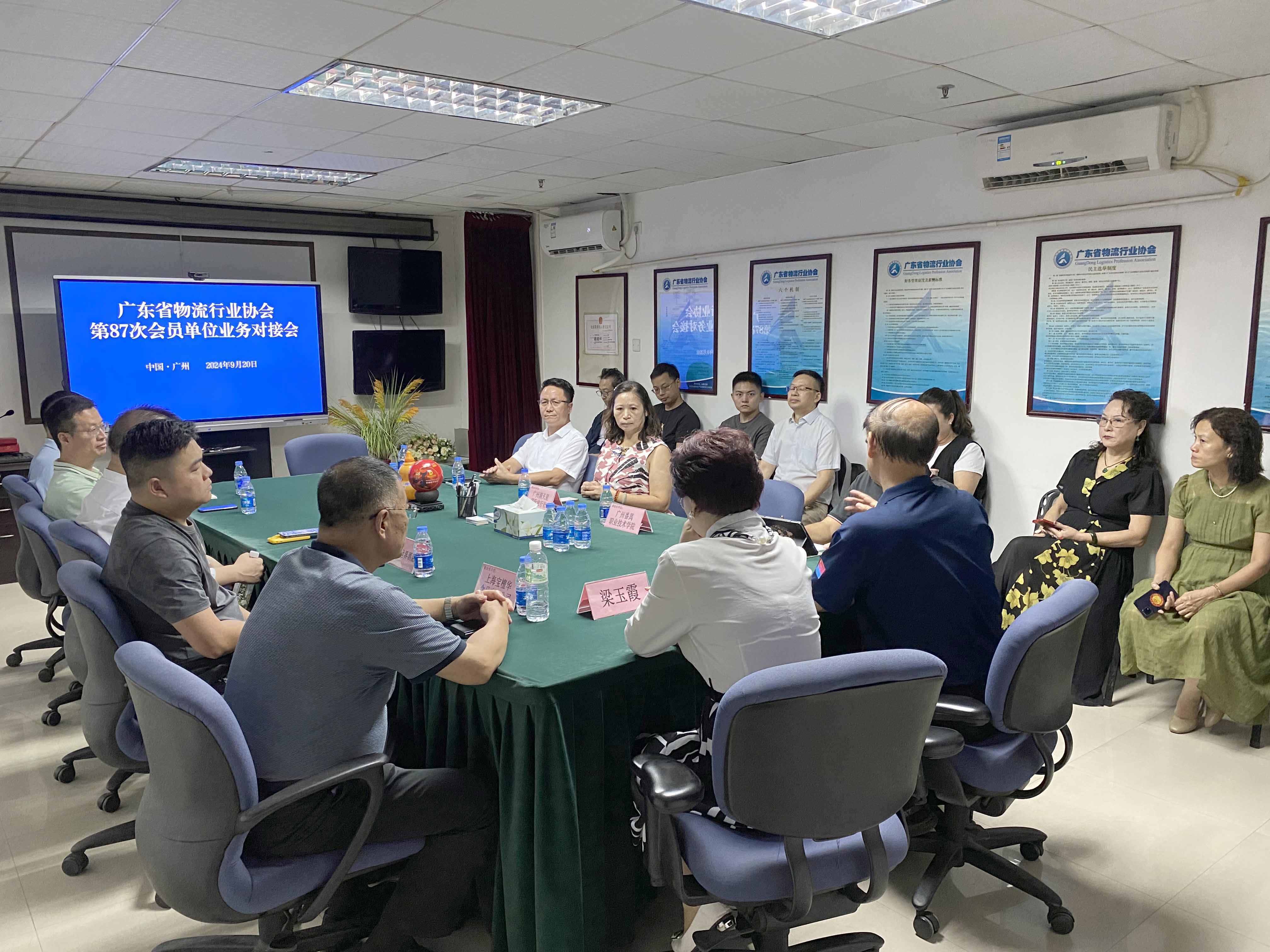 WechatIMG1461.jpg WechatIMG1461.jpg