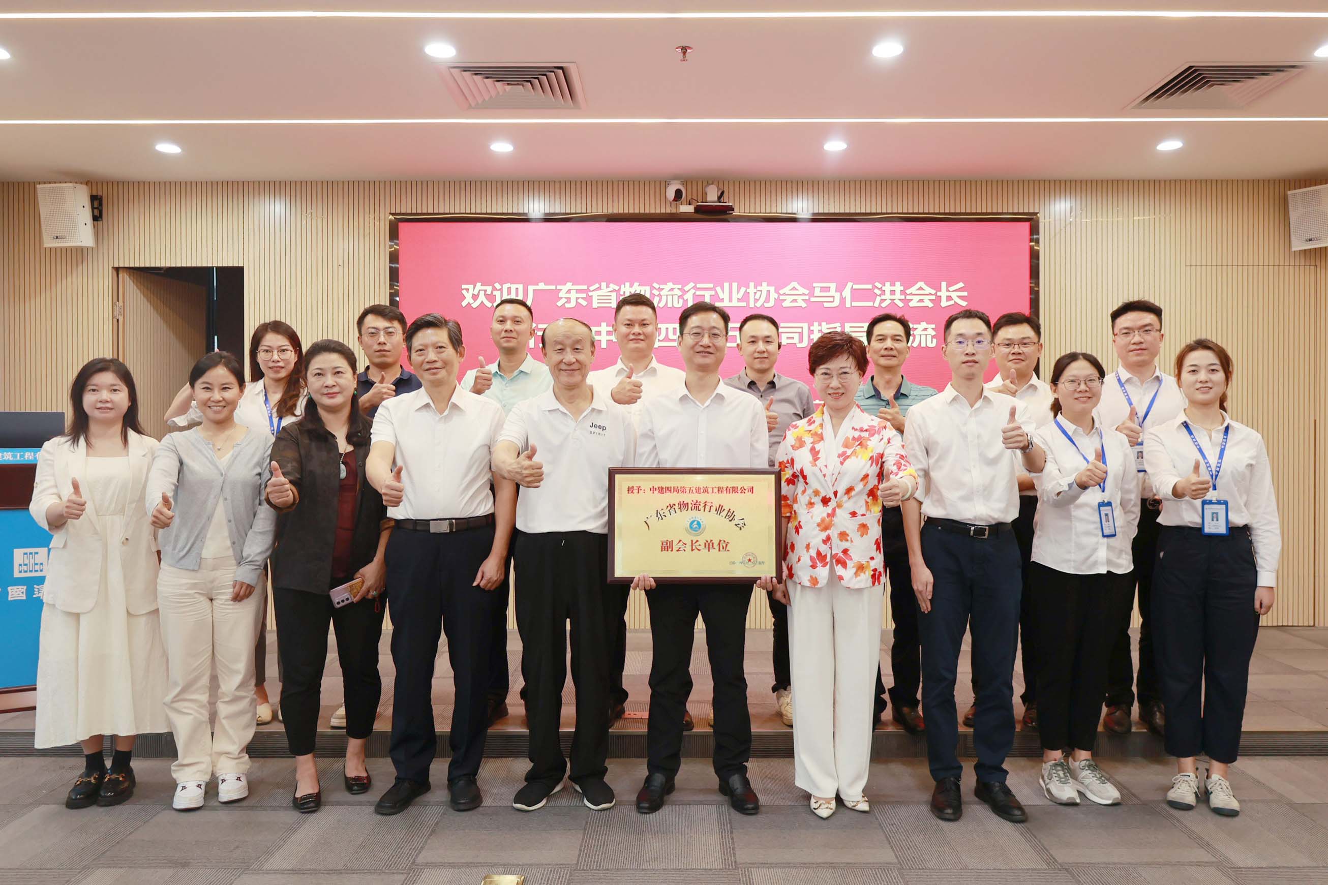 微信图片_20241106184011.jpg 微信图片_20241106184011.jpg