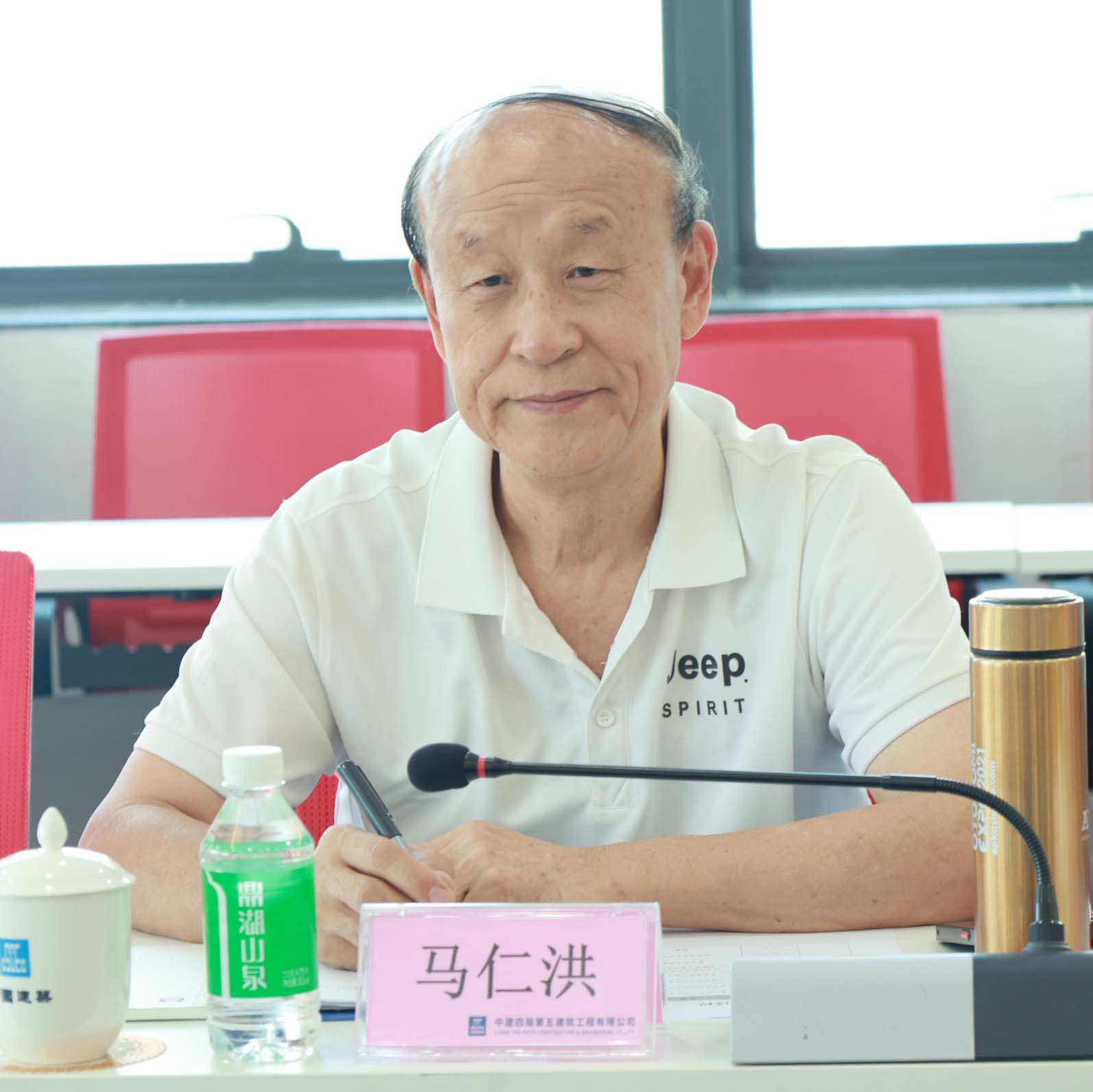 4X2A7060.jpg 4X2A7060.jpg