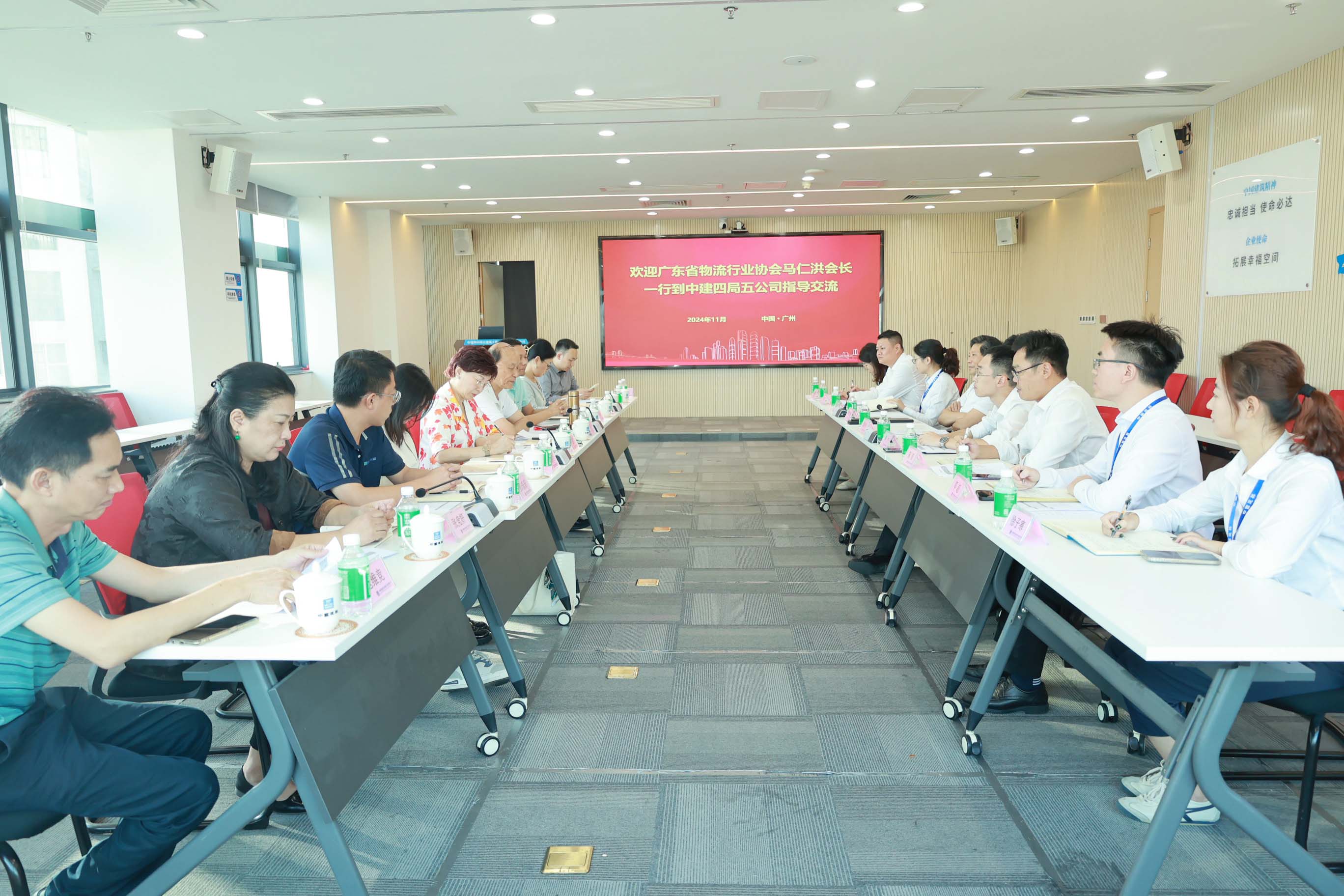 微信图片_20241106185749.jpg 微信图片_20241106185749.jpg