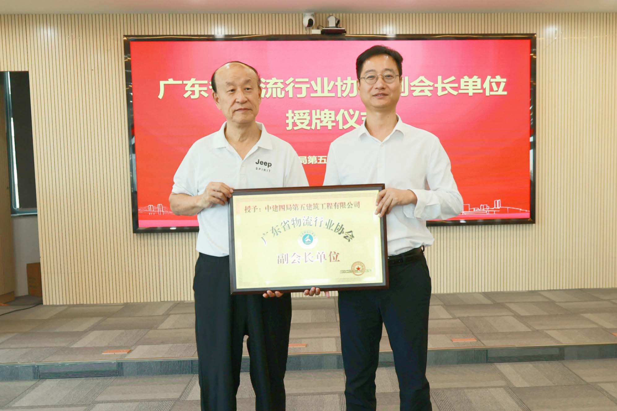 微信图片_20241106184430.jpg 微信图片_20241106184430.jpg