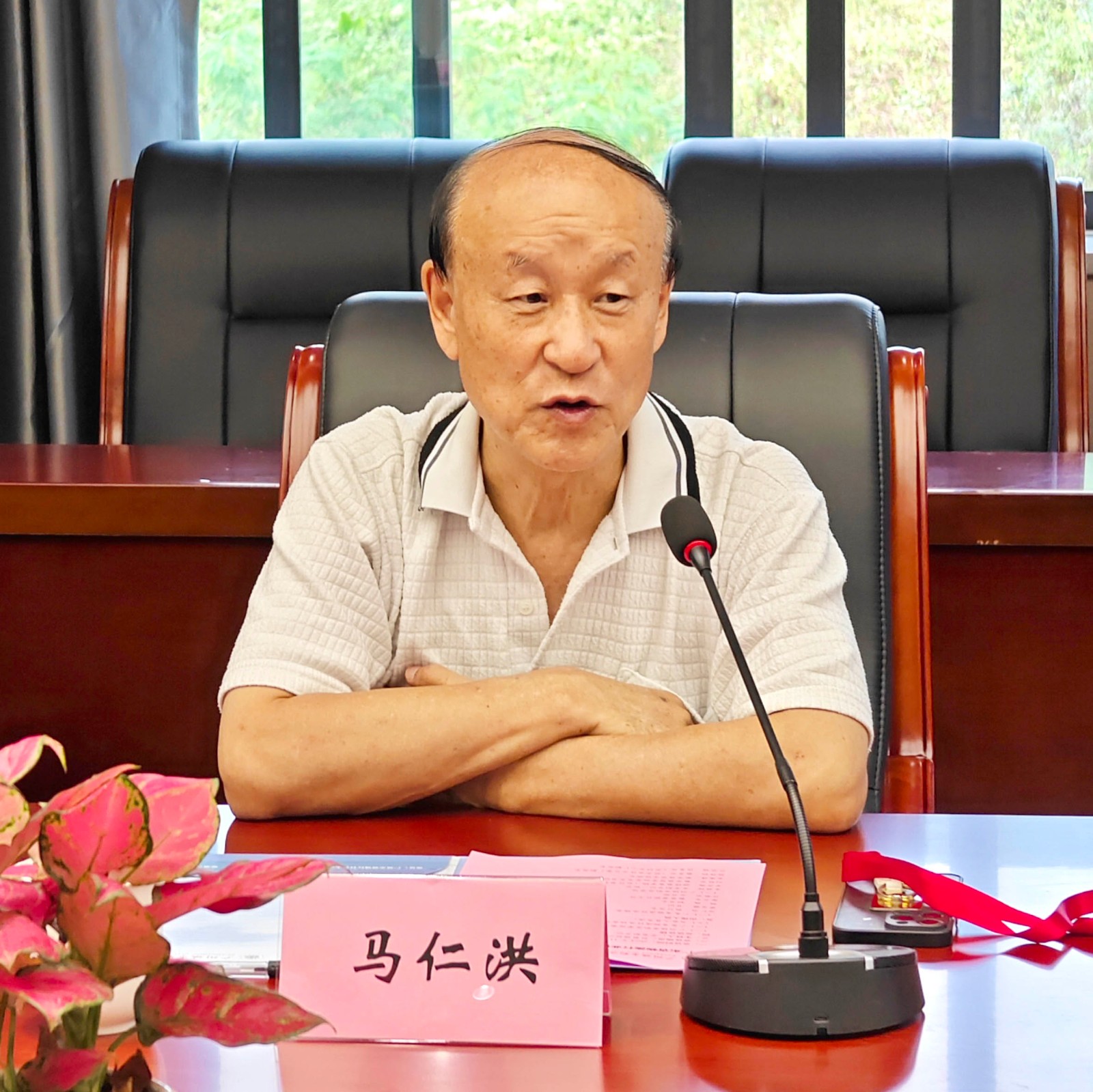 20241107802862.jpg 20241107802862.jpg