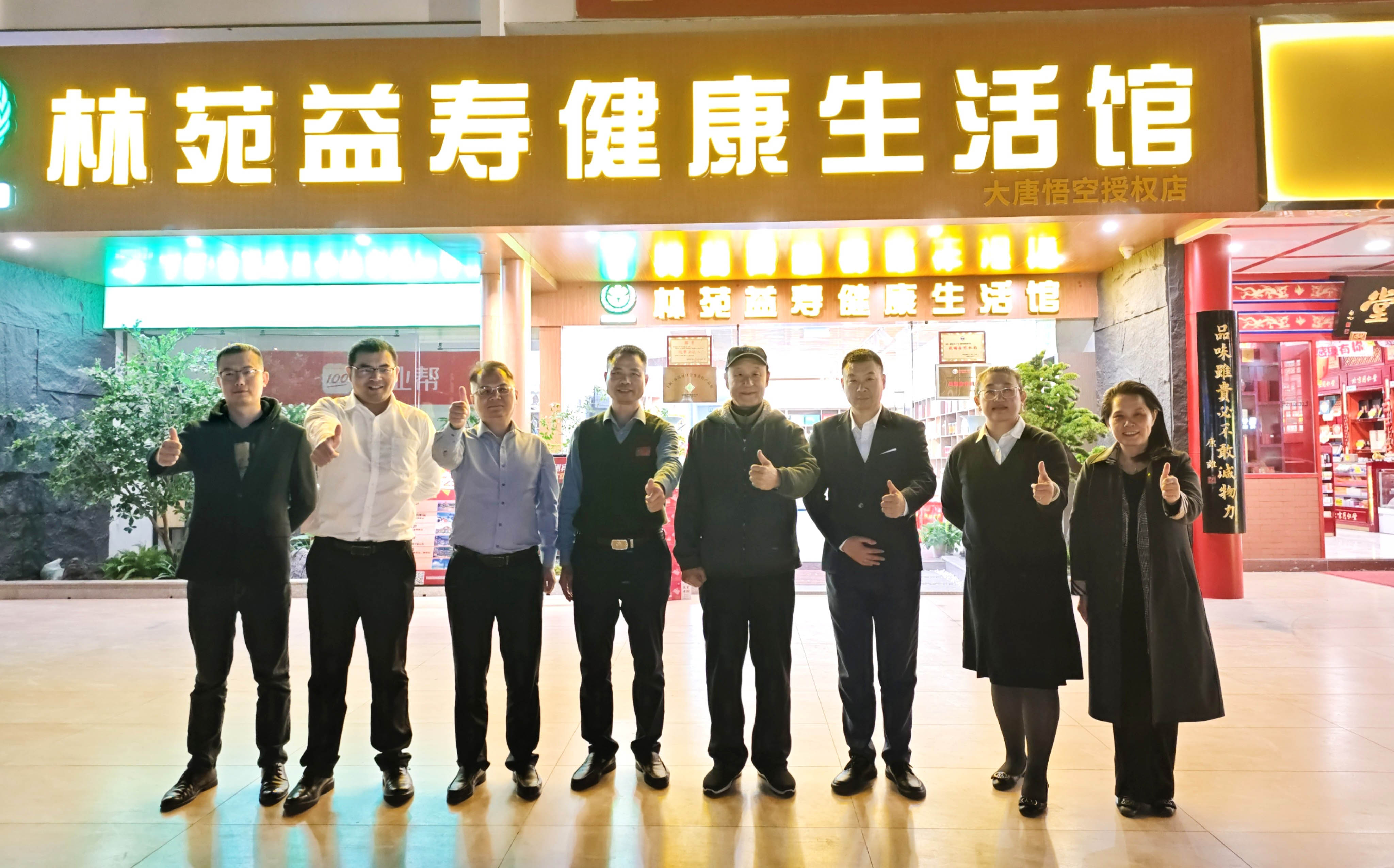 WechatIMG28071.jpg WechatIMG28071.jpg